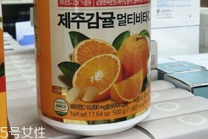 濟(jì)州島維生素c多少錢(qián)？濟(jì)州島維生素c貴嗎？