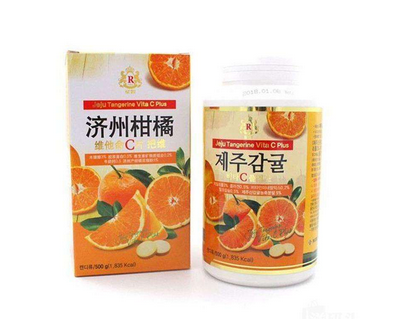 濟(jì)州島維生素c怎么樣？
