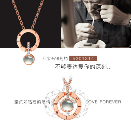 venti梵迪愛的記憶多少錢？梵迪愛的記憶項鏈價格
