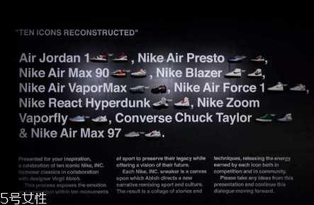 off white聯名nike air force 1熒光綠配色什么時候發售？