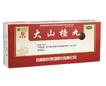大山楂丸能長期吃嗎？大山楂丸長期吃有害嗎？