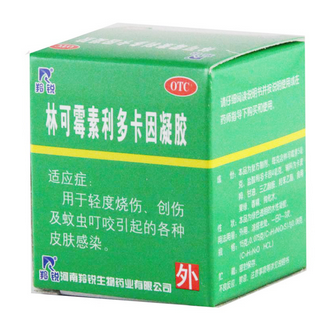 綠藥膏可以擦臉上嗎？綠藥膏擦臉上好嗎？