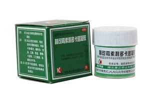 綠藥膏嬰兒可以用嗎？綠藥膏嬰兒用好嗎？