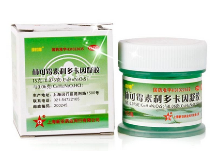 綠藥膏嬰兒可以用嗎？綠藥膏嬰兒用好嗎？