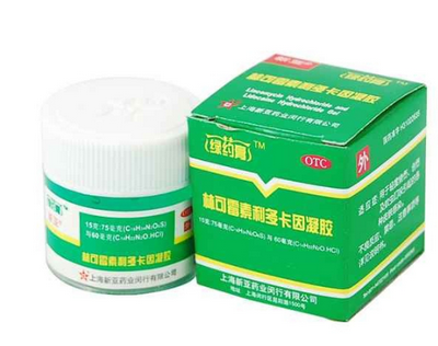 綠藥膏嬰兒可以用嗎？綠藥膏嬰兒用好嗎？