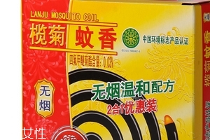 欖菊蚊香有毒嗎？欖菊蚊香對人有害嗎？
