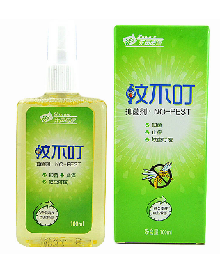 蚊不叮孕婦可以用嗎？蚊不叮對孕婦有害嗎？