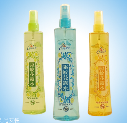 驅蚊花露水真的驅蚊嗎？驅蚊花露水驅蚊效果