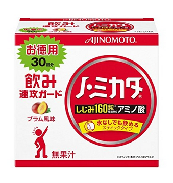 日本解酒藥有用嗎？日本解酒藥效果實(shí)測(cè)