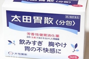 太田胃散孕婦能吃嗎？孕婦吃太田胃散有害嗎？