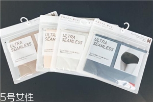 優衣庫內褲可以退換嗎？優衣庫內褲退換要求