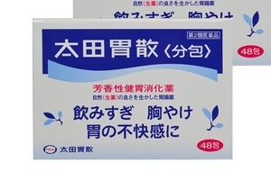 太田胃散能治拉肚子嗎？拉肚子吃太田胃散管用嗎？