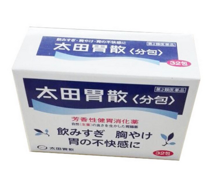 太田胃散能治拉肚子嗎？拉肚子吃太田胃散管用嗎？