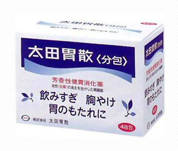 太田胃散能治拉肚子嗎？拉肚子吃太田胃散管用嗎？