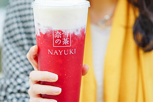 奈雪的茶多少錢一杯？奈雪の茶為什么那么火
