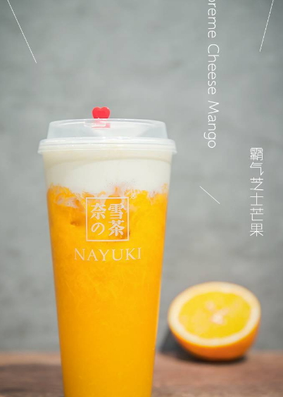 奈雪的茶多少錢一杯？奈雪の茶為什么那么火