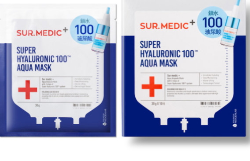 sur medic玻尿酸100面膜怎么樣？sur medic面膜評(píng)測