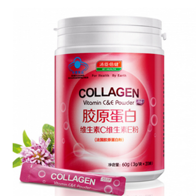 湯臣倍健膠原蛋白粉孕婦能喝嗎？