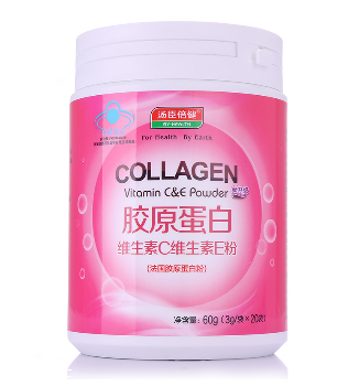 湯臣倍健膠原蛋白粉孕婦能喝嗎？