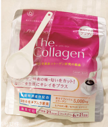 資生堂膠原蛋白粉成分 資生堂膠原蛋白粉安全嗎？