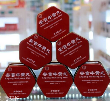 安宮牛黃丸是哪里出產？安宮牛黃丸哪個牌子好？