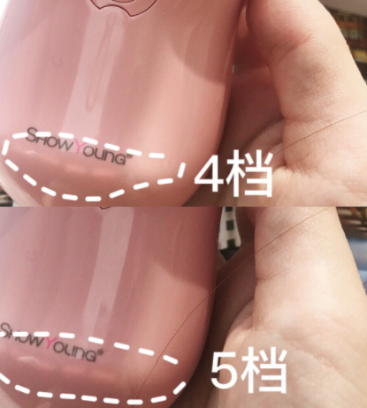 showyoung美容儀怎么樣？showyoung美容儀使用心得
