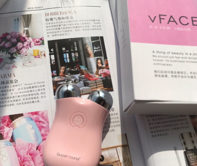 showyoung美容儀怎么樣？showyoung美容儀使用心得