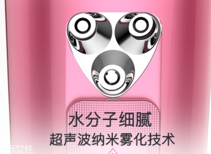 佳禾美納米補水儀怎么樣？佳禾美補水儀評測