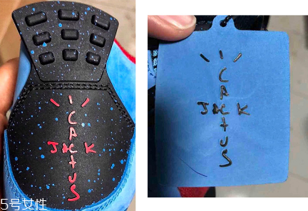 travis scott聯名air jordan 4什么時候發售？