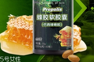 巴西綠蜂膠價(jià)格 巴西綠蜂膠貴不貴？