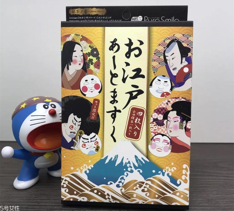 pure smile藝妓臉譜面膜有幾個(gè)版本？適合敏感肌嗎？