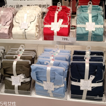 優衣庫睡衣可以換嗎？優衣庫睡衣能退換嗎
