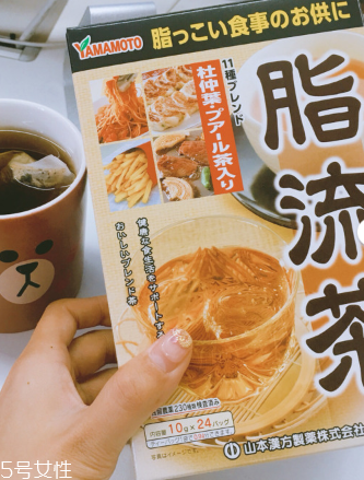 脂流茶晚上可以喝嗎？脂流茶晚上喝好不好？