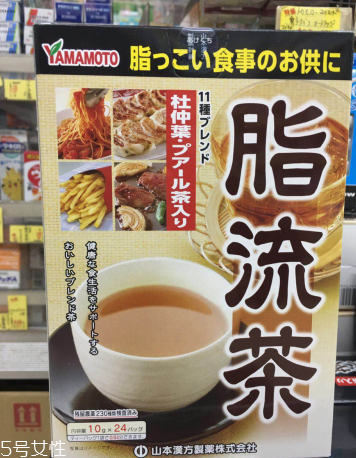脂流茶晚上可以喝嗎？脂流茶晚上喝好不好？