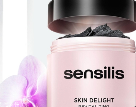sensilis磨砂膏多少錢？張韶涵同款sensilis臻白煥活清潔磨砂膏