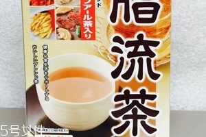 脂流茶會(huì)反彈嗎？脂流茶容易反彈嗎？