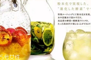 酵素能去甲醛嗎？去甲醛用酵素有用嗎？