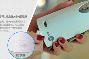 沖牙器怎么充電？沖牙器怎么開機(jī)