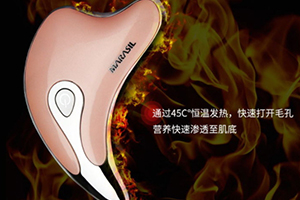 marasil刮痧板和refa哪個好？marasil刮痧板和refa對比