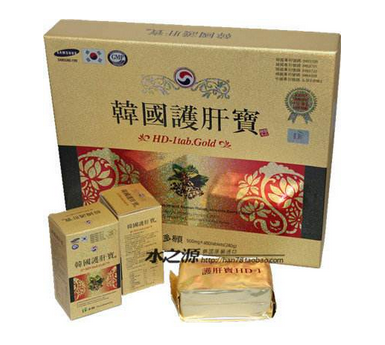 韓國護(hù)肝寶成分 韓國護(hù)肝寶安全嗎？