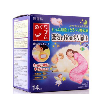 花王蒸汽肩貼怎么樣？花王蒸汽肩貼有效果嗎？