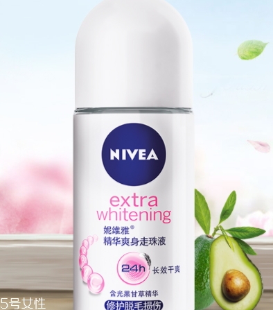 止汗露能治狐臭嗎？狐臭用哪個(gè)止汗露好