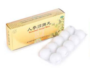 人參歸脾丸能去濕氣嗎？濕氣重吃人參歸脾丸好嗎？