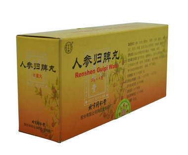 人參歸脾丸會發胖嗎？吃人參歸脾丸會胖嗎？
