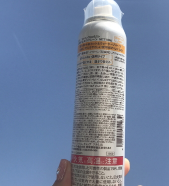 頭發需要防曬嗎？頭發防曬的產品有哪些