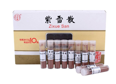 紫雪散多少錢？紫雪散價(jià)格