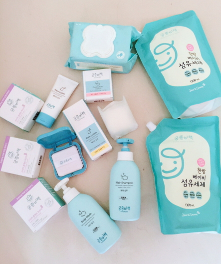 宮中秘策和艾維諾哪個好？宮中秘策明星產(chǎn)品推薦