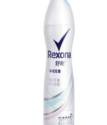 哪款腋下止汗產品好 止汗產品的優(yōu)缺點