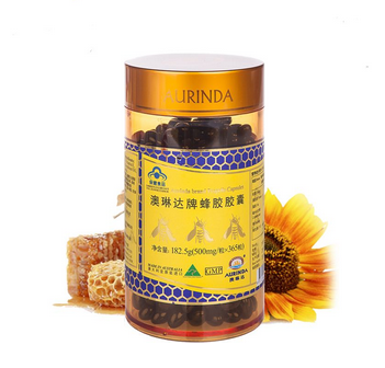 澳琳達(dá)蜂膠怎么樣？澳琳達(dá)蜂膠測評(píng)
