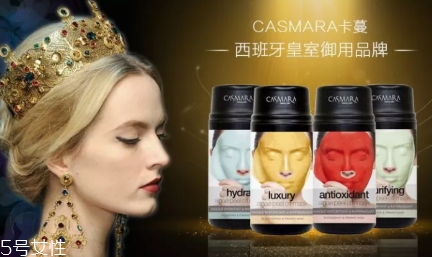 膏狀面膜好還是片狀面膜好？